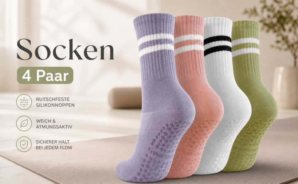 Product Wide View End